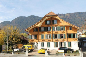Гостиница Residence Jungfrau, Интерлакен